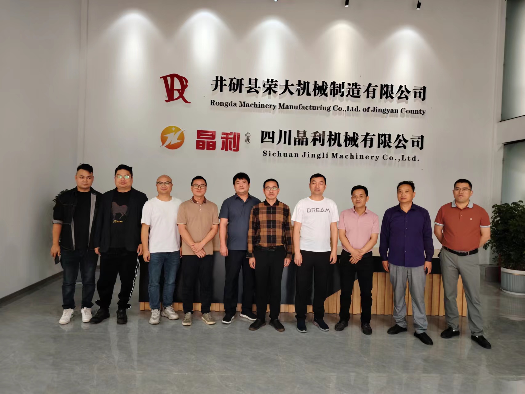 微信图片_20241012152114.jpg